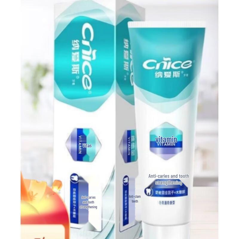 Nai s Vitamin E Xylitol Fresh Breath Toothpaste