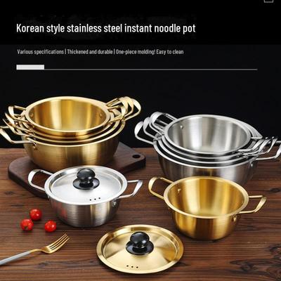 Gold Korean Stainless Steel Ramen Pot with Lid - Double Ears, Thickened, Ideal for Noodles, Soup, or Small Hot Pots.
