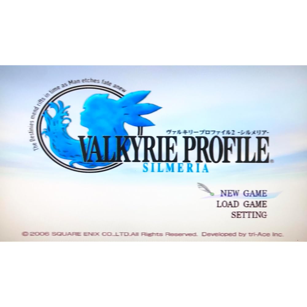 Valkyrie Profile 2: Silmeria (Regular Edition)