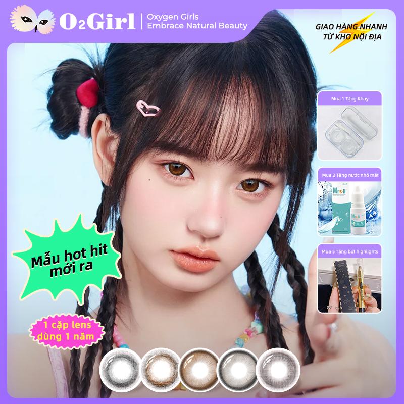 

O2GIRL 2 шт.(0~-8.00) Контактные линзы серого цвета с мягкими линзами Power Natural, ежегодное использование 14,0 мм