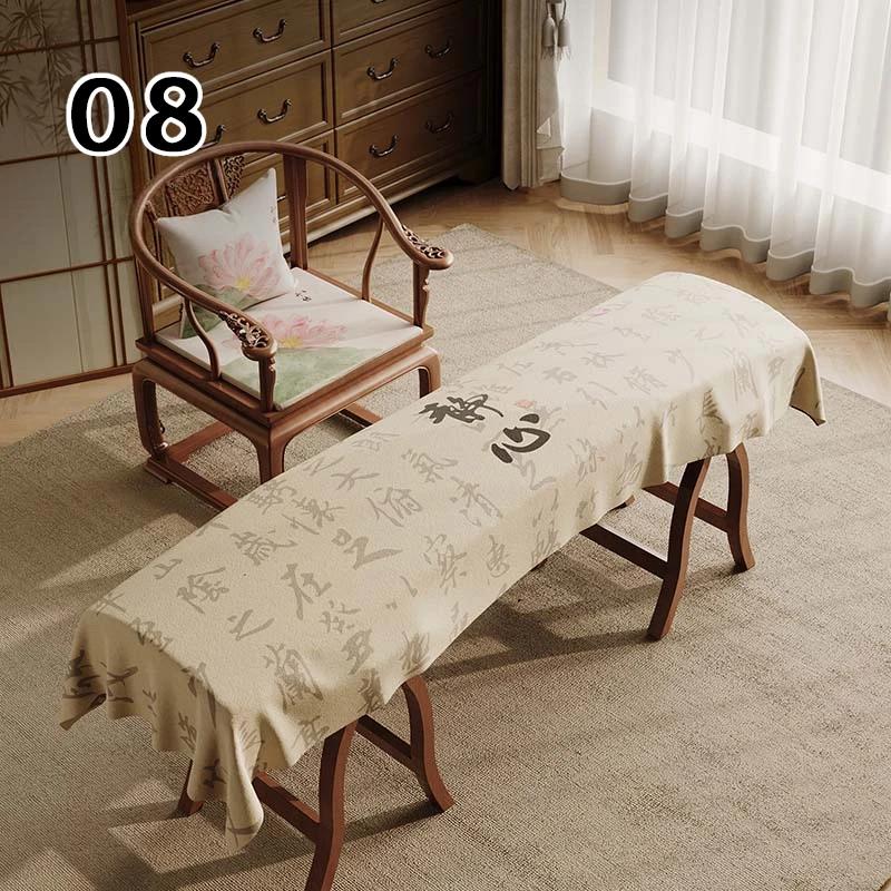 

New Chinese Style Guzheng Dust Cover Lotus Pattern Zither Dustproof Cover Special Piano Ethnic Instrument Universal Protector 65X140cm