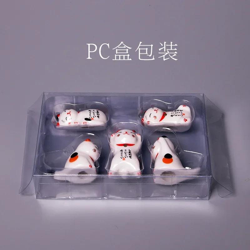 5/6pcs/Set Chopsticks Pillow Chopstick Rest Home Decoration Cat Chopsticks Forks Holder Chopsticks Holder Spoon Holder