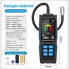 Air Conditioner Appliances Refrigerant Tester Automotive Refrigerant Fluorion Freon Leak Detector Halogen Leak Detection Device