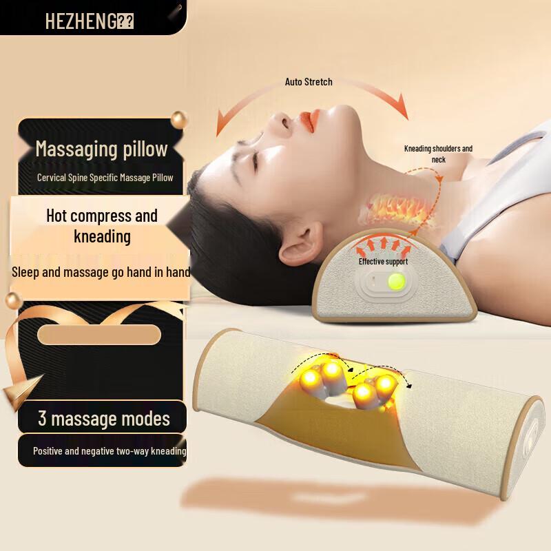 

HEZHENG Portable Memory Foam U-Shaped Neck Massager CN plug (adapter included)
