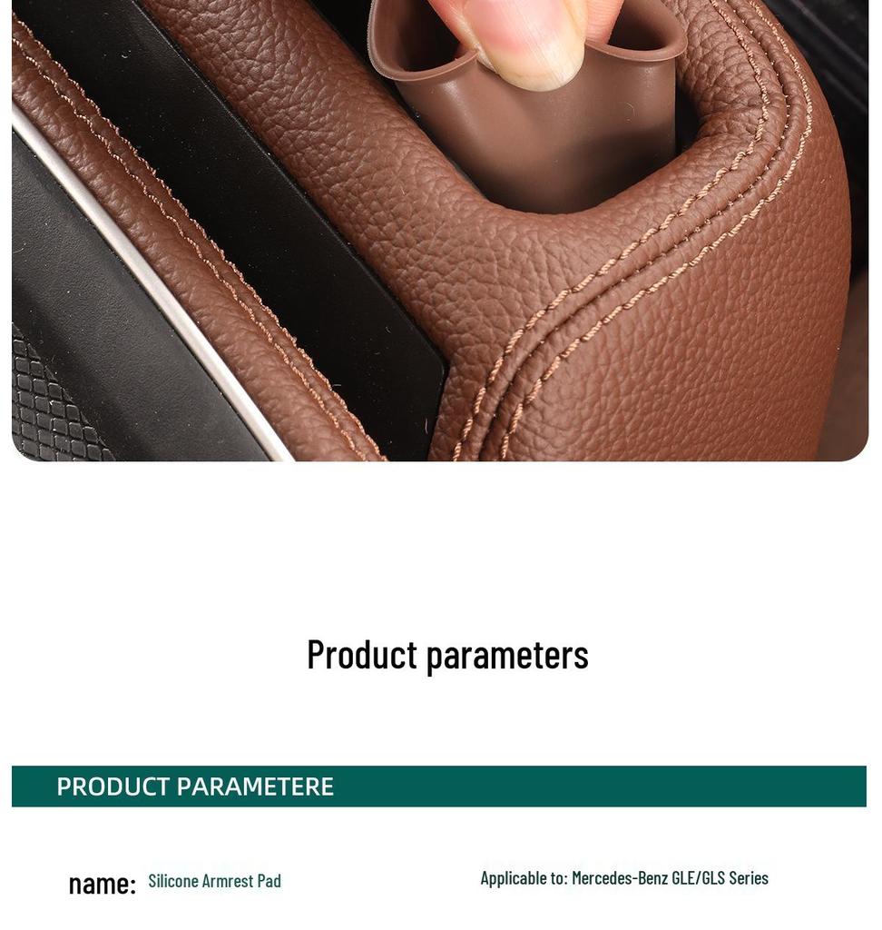 Mercedes-Benz GLE/GLS Rear Armrest Storage Silicone Box, Interior Accessory for GLE350/450 GLS450