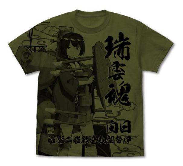 

COSPA Kantai Collection -KanColle- Футболка Hinata All Print Happi Coat Mode MOSS Размер M