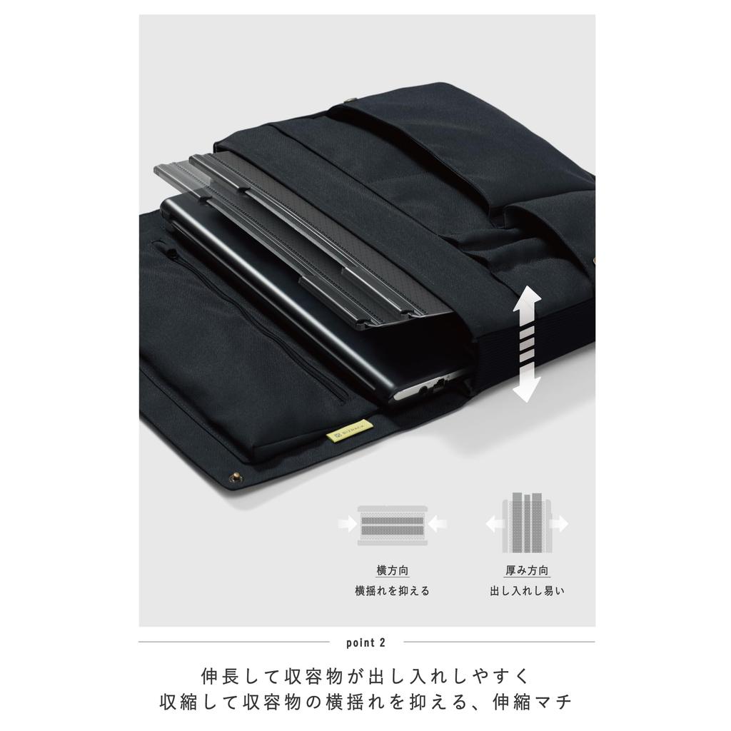 Amazon.co.jp Exclusive Kokuyo Bag-in-Bag Laptop Bag, 13.3-inch Clutch Bag, A4 Size, Horizontal, Business, BIZRACK, Black, AMKAHA-BRB130D