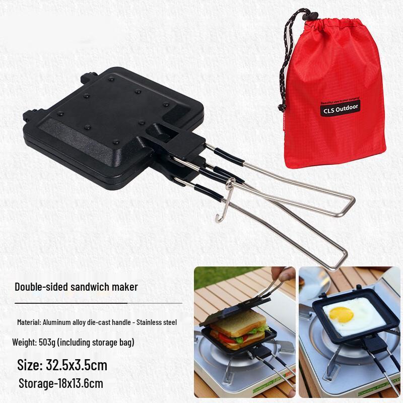 

ZhiChu Portable Sandwich & Breakfast Pan 18*13