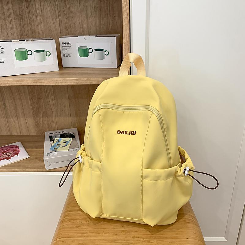 Lightweight Backpack Women's Water-Repellent Backpack Color Block Student Schoolbag