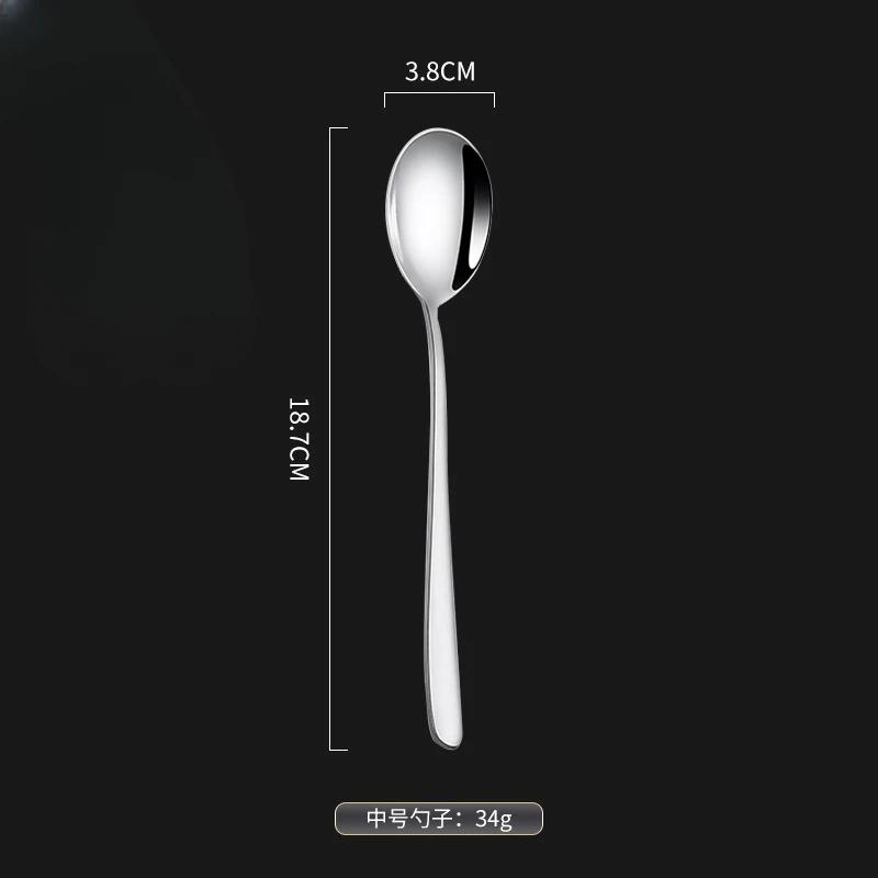 1Pc 304  Stainless Steel Spoon Thicken Long Handle Soup Spoons Round Scoops Ice Cream Dessert  Drinking Kitchen  Accessories