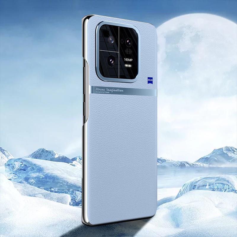 

Подходит для мобильного телефона Xiaomi 13pro, кожа хитина 13, полная упаковка, противоударный, простой ПК, жесткое металлическое кольцо 13pro, комплект Mi 13