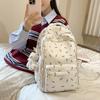 Woman Cute Backpack with Pendant Student Sweet Small Print School BookBag Large Capacity Multi-Pocket Laptop Bags Casual Daypack