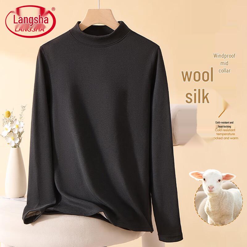 

Женский термотоп Lonsa из шерсти и шелка с флисовой подкладкой L/165