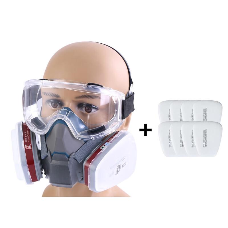 Brangdy Silicone Multi-Purpose Respirator Mask