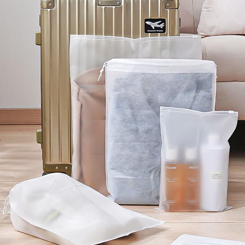 Travel Storage Bag