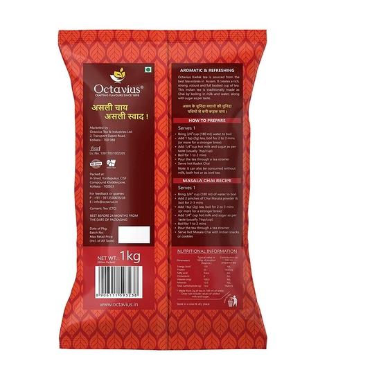 Octavius Kadak Elaichi Chai Tee - 1 kg (500 Tassen) | Erfrischend & Aroma von echtem Elaichi | Keine zugesetzten Aromen | Kardamomtee