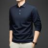 Kaisar Men's Silk Wool Blend Polo Shirt