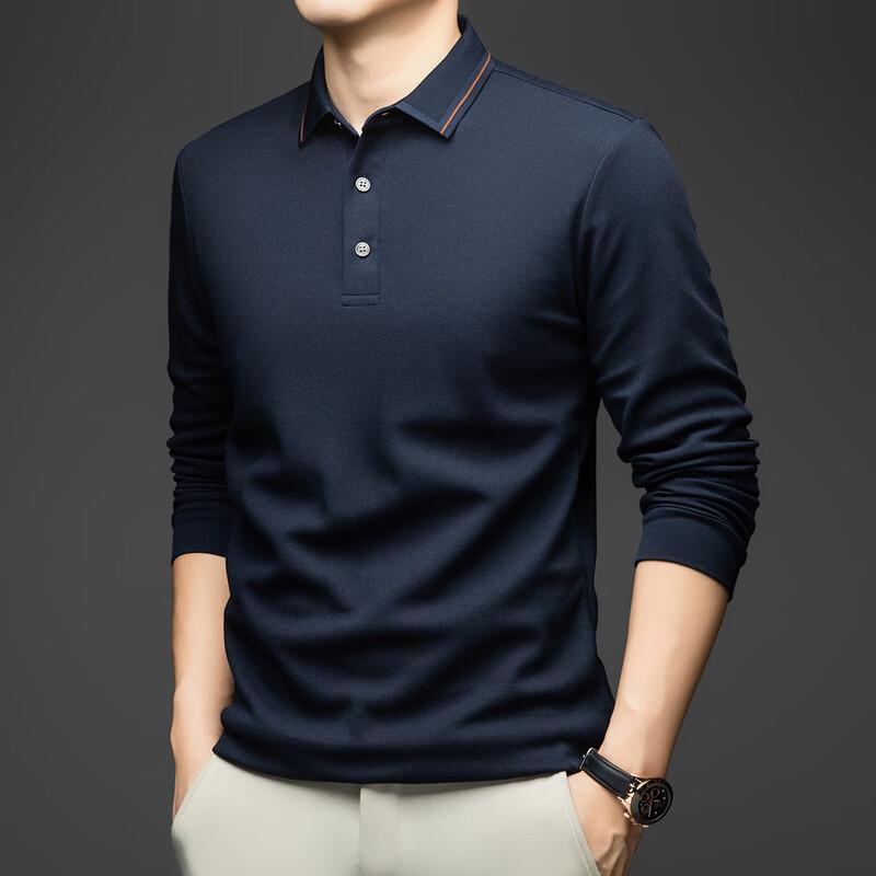 Kaisar Men's Silk Wool Blend Polo Shirt
