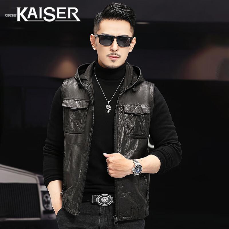 

KAISER Men s Genuine Leather Hooded Vest 2XL