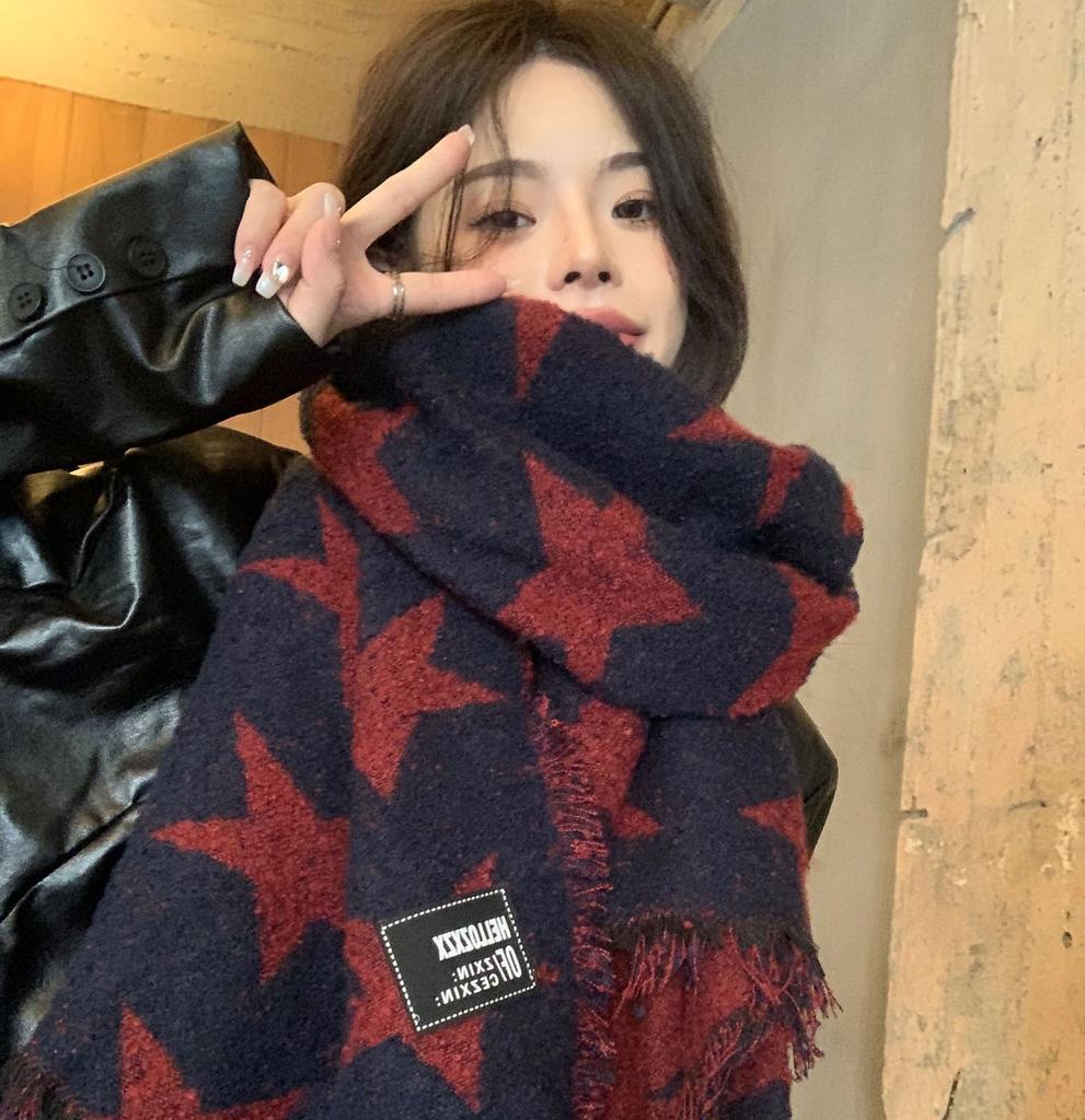 Star Pattern Scarf Understated Winter Scarf Couple'S Scarf Minimalist For Daily Adventures Commuting Business Trips