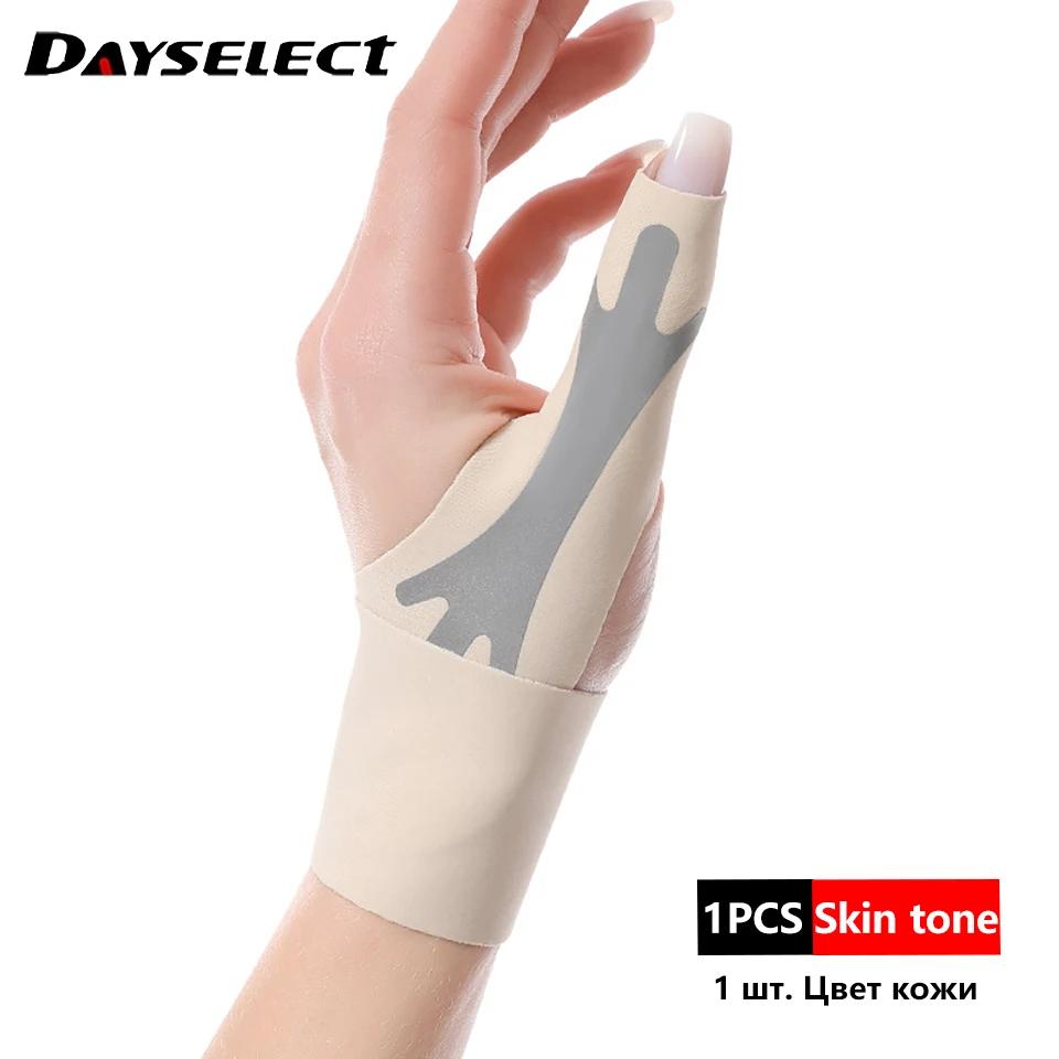 

1Pcs Light Thin Thumb Tendon Sheath Wrist Guard Orthodontic Pressure Wrapped Wrist Guard Anti Sprain Thumb Protective Sleeve
