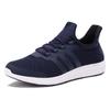 Adidas Bounce Comfortable Versatile Shock Absorbing Durable Low Top Running Shoes Men Running Shoes Dark-Blue AQ3588