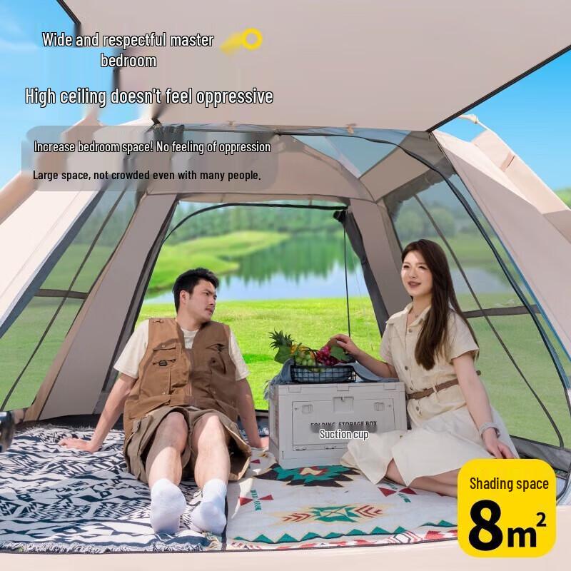 

Explorer Automatic Integrated Camping Tent