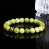 Unisex Bracelet Adjustable Length Teens Adults Bracelet Round Beads Elastic