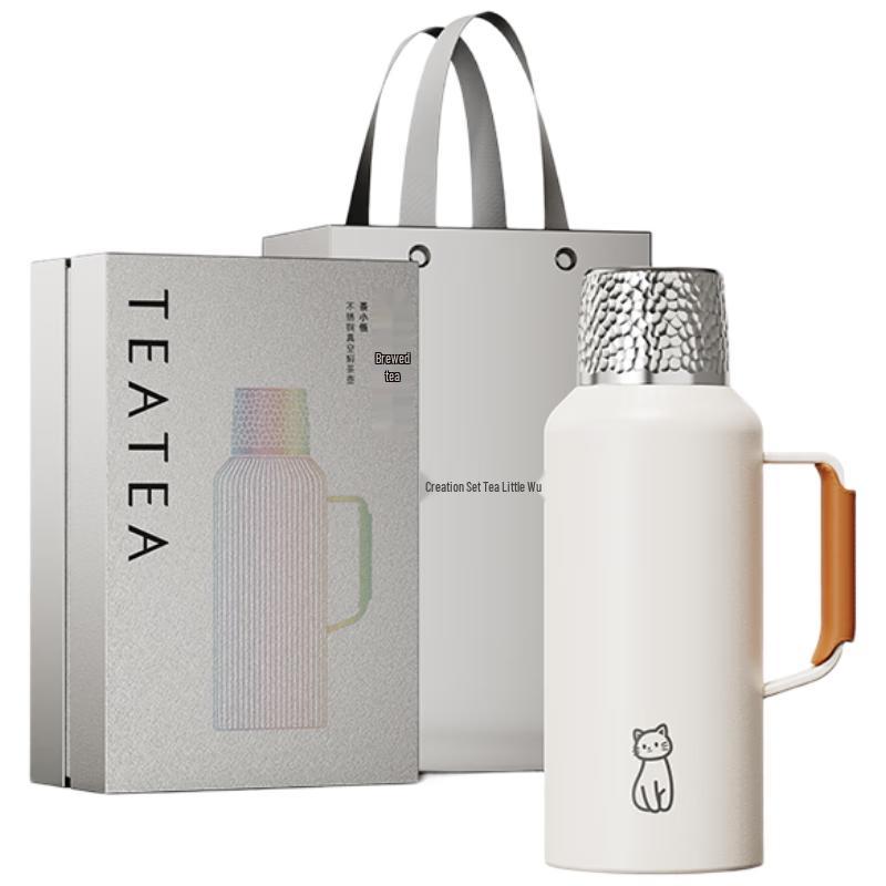 Zao Wu Ji Tea Xiao Wu 316 SS Thermal Tea Pot Gift Set