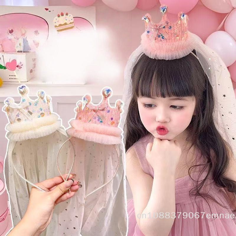 [ZYS]1Pc Sparkly Tulle Hair Accessories Princess Crown  Headbands Pink White Sequin Party Headwear Cute Girl's Dress Up Headband
