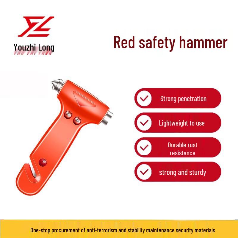 Youzhilong Car Safety Hammer