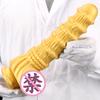 Soft Rubber  Oversized Anal Plug Anal Plug  Masturbator Simulated Dildo Anal Expansion Device