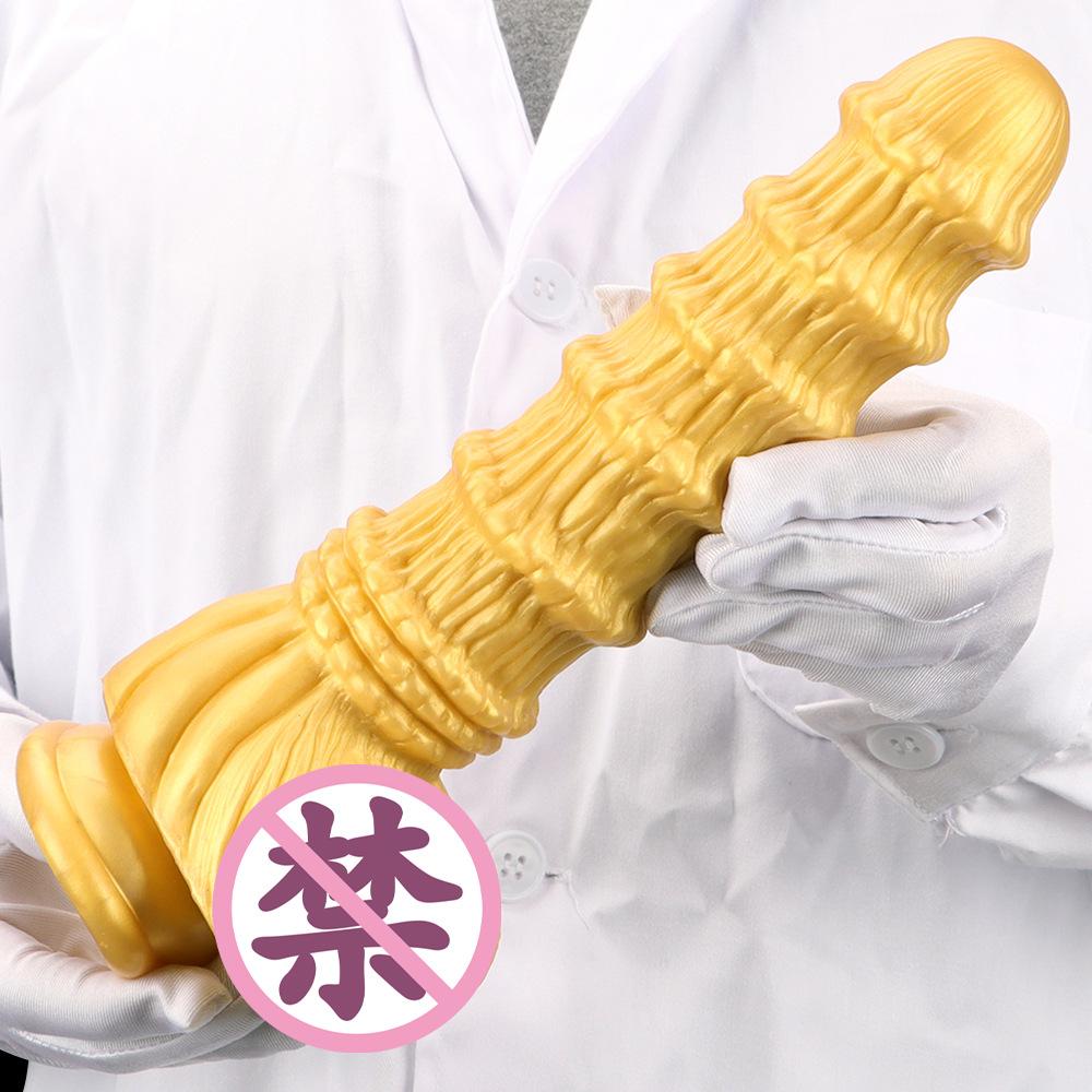 Soft Rubber  Oversized Anal Plug Anal Plug  Masturbator Simulated Dildo Anal Expansion Device