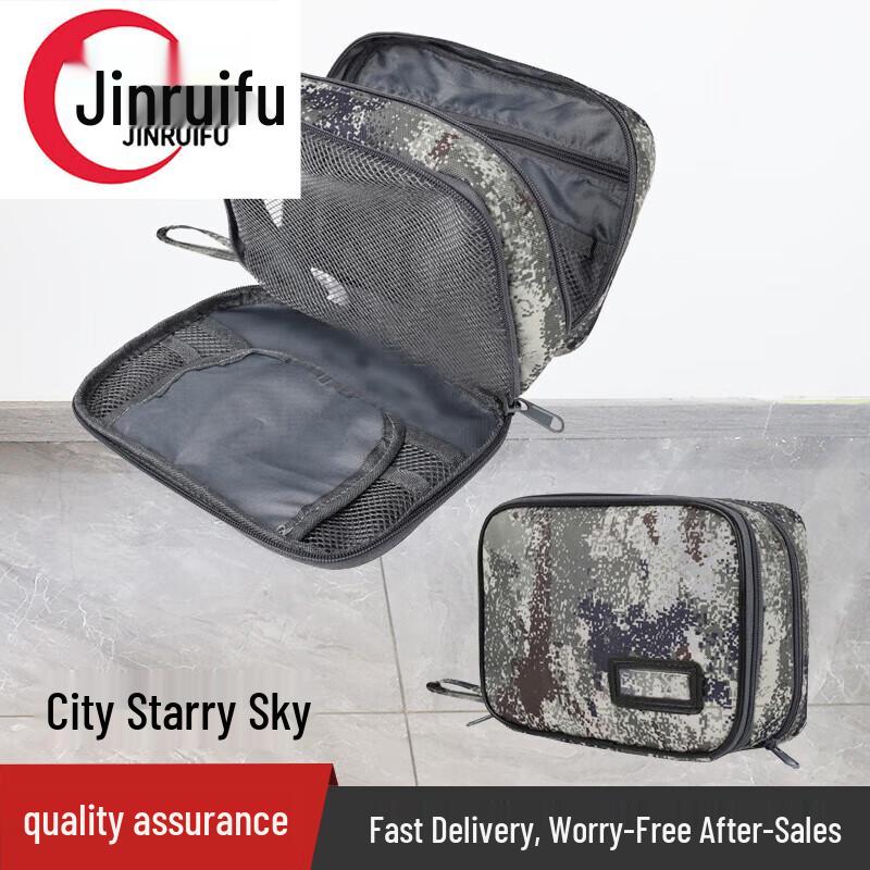 

JinRuiFu Portable Camouflage Wash Bag with Hook