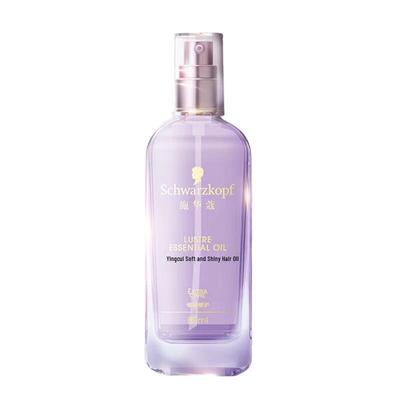 Schwarzkopf Brilliant Care Haaröl 80 ml
