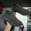 Womens Sneakers Casual Shoes New Slip-On High Tops Women Sneakers Brand Fashion Breathable Men City Leisure Sock Shoes Female