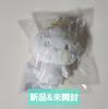 [USED] SHINee RAINBOW 10CM DOLL TAEMIN