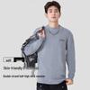 Baleno S&K Series Men's Fleece-Lined Half-High Neck Letter Print Knit Sweater