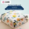 Graceful All-Cotton Summer Comforter