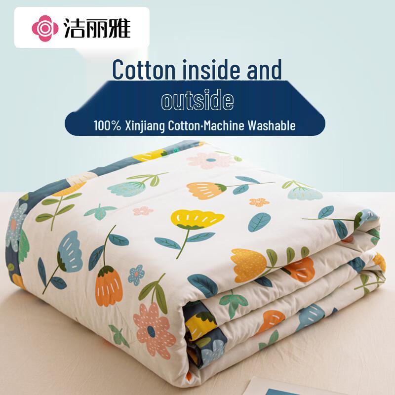 Graceful All-Cotton Summer Comforter