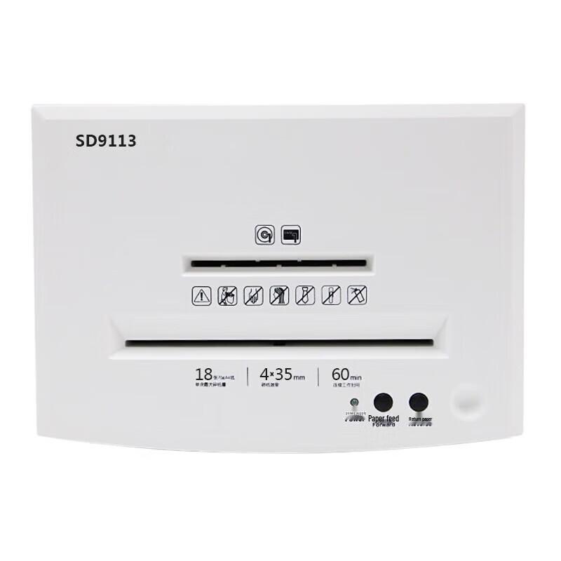 SUNWOOD SD9113 High-Security Paper Shredder CN plug (adapter included)