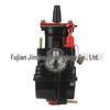 Modified PWK Carburetor for ATV/UTV - Sizes 21/24/26/28/30/32/34MM