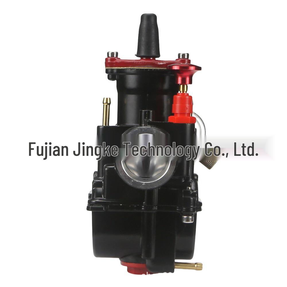 Modified PWK Carburetor for ATV/UTV - Sizes 21/24/26/28/30/32/34MM
