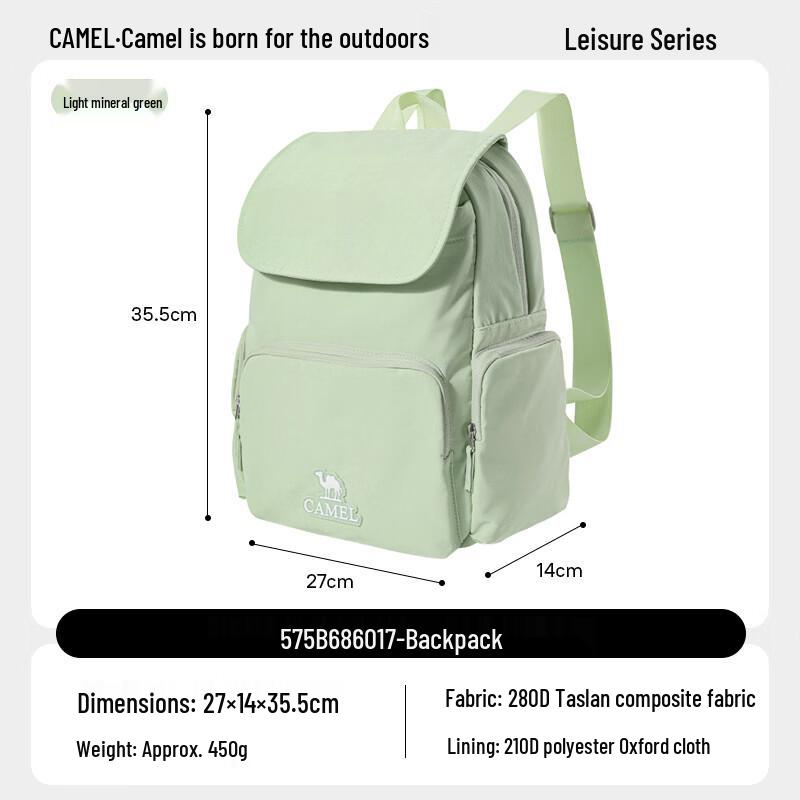 CAMEL Lightweight Travel Backpack