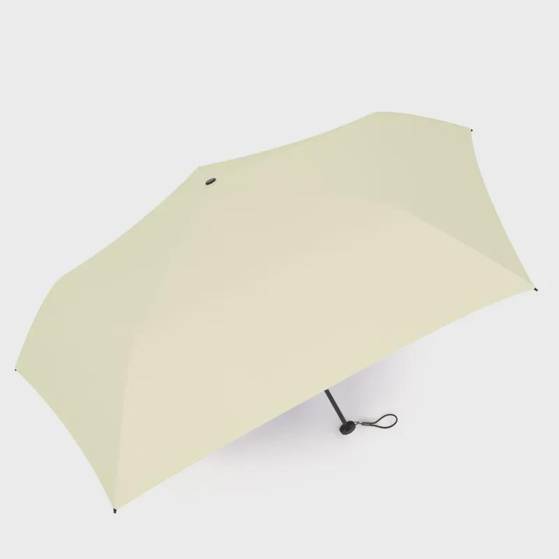 105g 5-Bone Carbon Fiber Ultra-Light Portable Sun Umbrella - Ultra-Thin, Anti-UV, Designed for Women