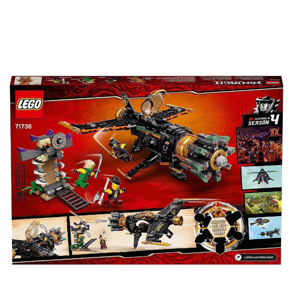 LEGO Ninjago Revolver Blaster 71736 Toy Block Present Ninja Ninja Airplane Airplane Boys Ages 8 and Up