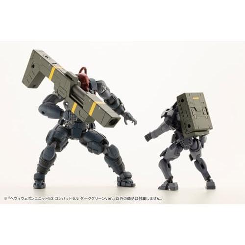 Kotobukiya M.S.G Modeling Support Goods Heavy Weapon Unit 53 Combat Cell Dark Green Ver. Total Length: Approximately 120mm Non-Scale Plastic Model