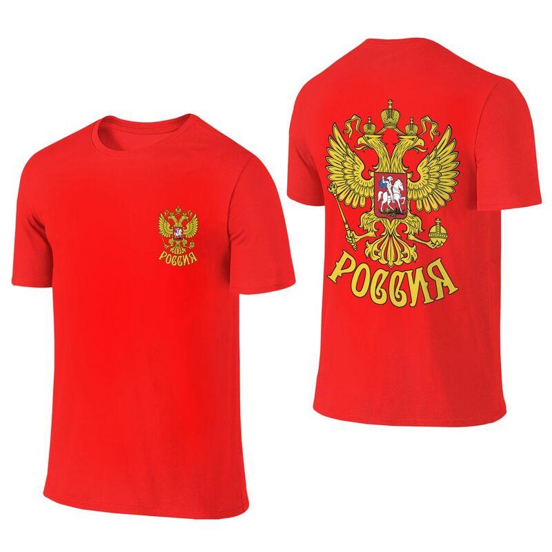 Custom Coat Of Arms Of Russia T Shirts Men Short Sleeve Russian national pride Tshirts Streetwear Tee Tops Pure Cotton Tshirt