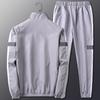 Men's Sportswear Casual Jacket Suit Two-Piece Set