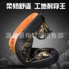 God Spring and summer liberation shoes men's and women's wear-resistant breathable work shoes labor insurance shoes men's work shoes construction sit